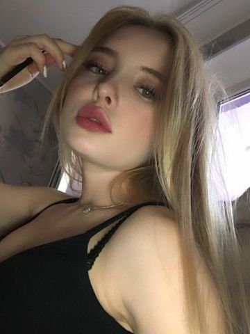 Марселина