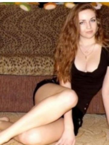 Милана